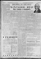 rivista/RML0034377/1941/Gennaio n. 11/4